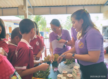 กิจกรรมสหกรณ์สอนอาชีพ โรงเรียน ... พารามิเตอร์รูปภาพ 64